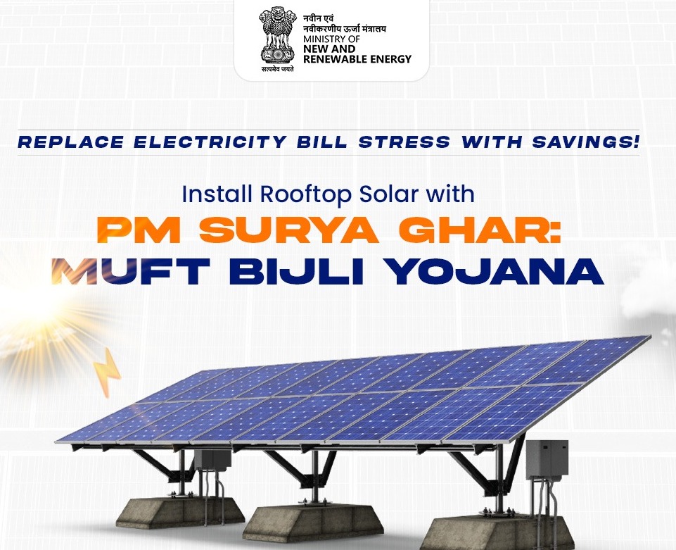 PM Surya Ghar scheme - rooftop solar with subsidy support